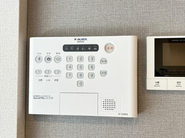 セレスティア高砂のセキュリティ