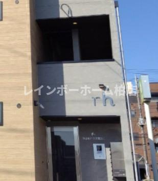 【仲介手数料：50％OFF】対象物件！のエントランス|エントランスです