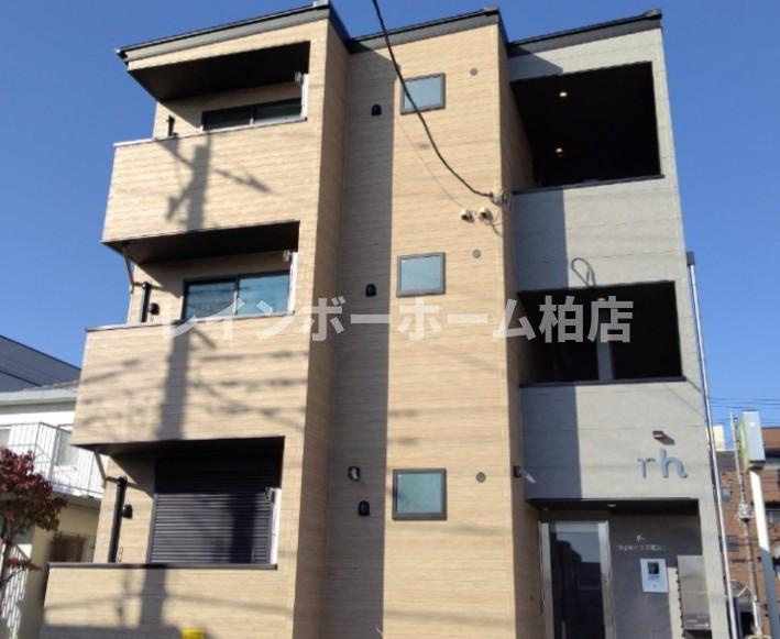 【仲介手数料：50％OFF】対象物件！