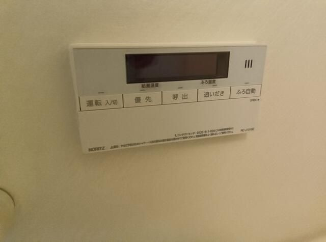 グレンツェント・ハイム相模大野の設備