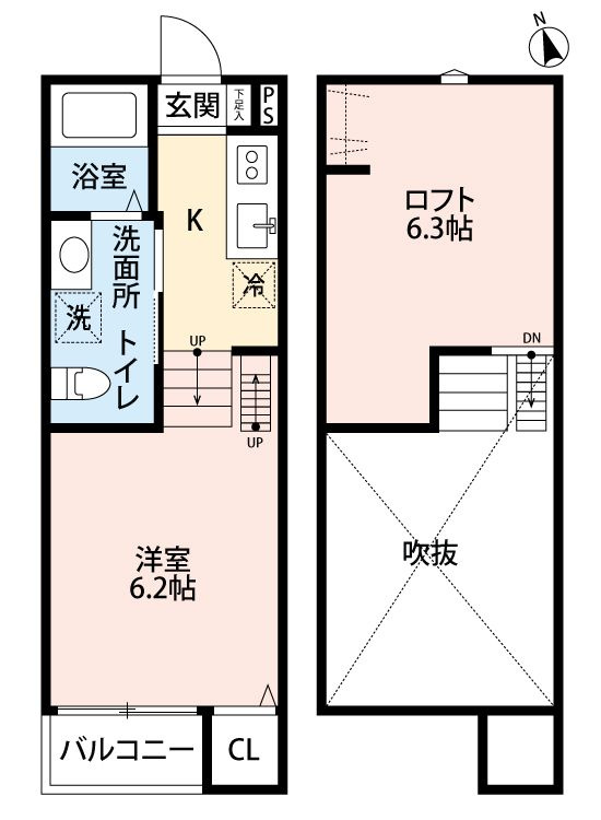 village 響 一号館(ヴィレッジヒビキイチゴウカン)