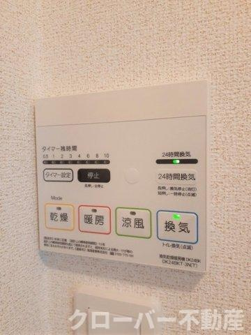 ルーベル久米Ｂの設備