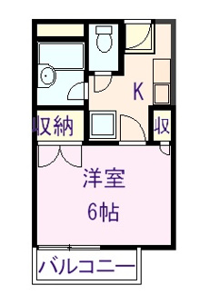 【間取り】 | レユシールマンションタニムラ