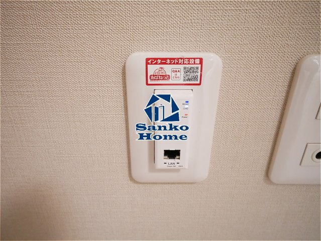 イチ町屋の設備