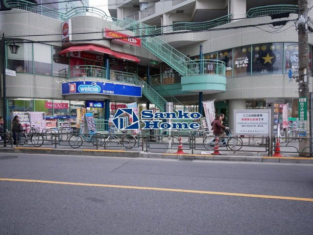 イチ町屋