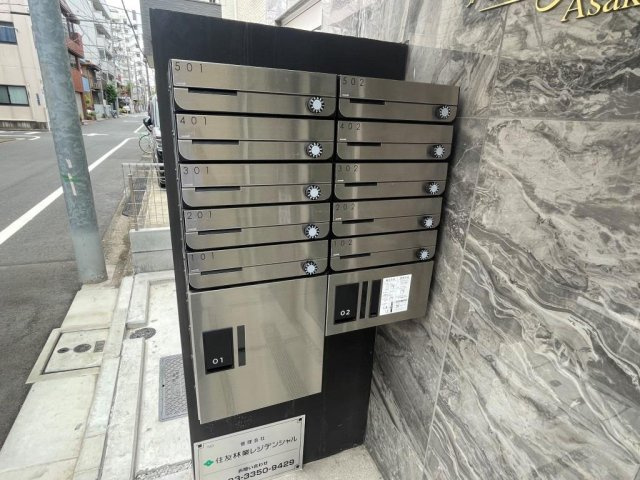ＲｅｉＧｒａｎｄｅ　Ａｓａｋｕｓａのその他共用部分