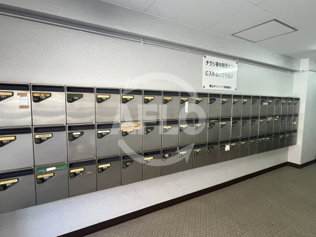 勝山タウンハイツのその他共用部分|勝山タウンハイツ　メールボックス