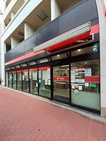 フリーデ・エムの周辺|新宿下落合三郵便局まで394m