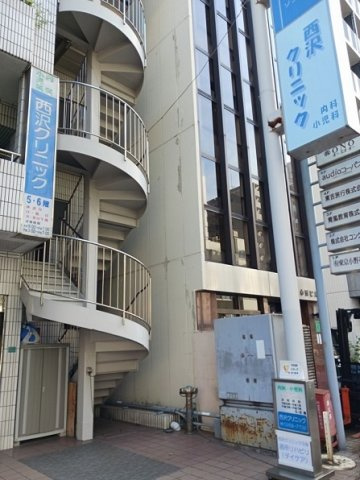 ハルモニアの周辺|西沢クリニックまで185m