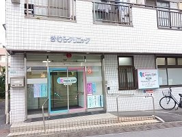 グラン　ベレットの周辺|きむらクリニックまで700m