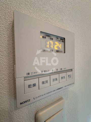 リバーガーデンECOシティアリスの森　島屋小学校区の設備|リバーガーデンECOシティアリスの森