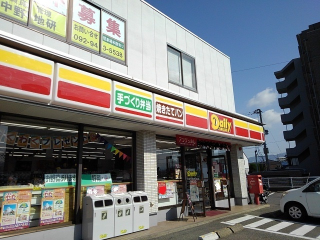 サンシャインハイツのその他
