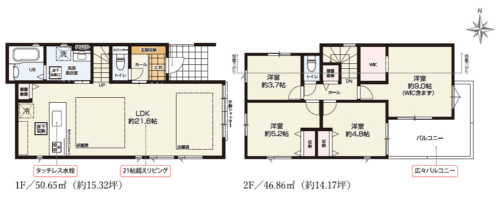 杉並区井草4丁目　駅近×ハイグレード仕様　ZEH水準住宅　限定1棟の間取り|4LDK+WIC　土地面積96.57m2　建物面積97.51m2