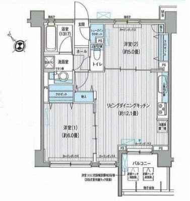 SUNWEST横浜