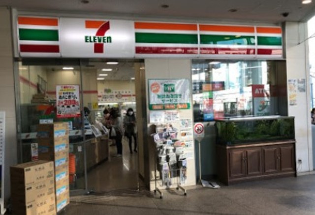 メゾン・ド・芝のその他|セブンイレブン済生会中央病院店