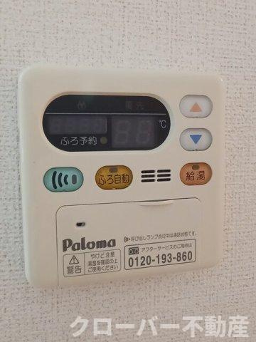 元町館の設備