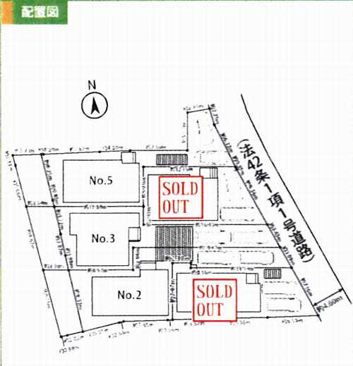横浜市港北区新吉田東1丁目3期　新築戸建全5棟　№5の区画図