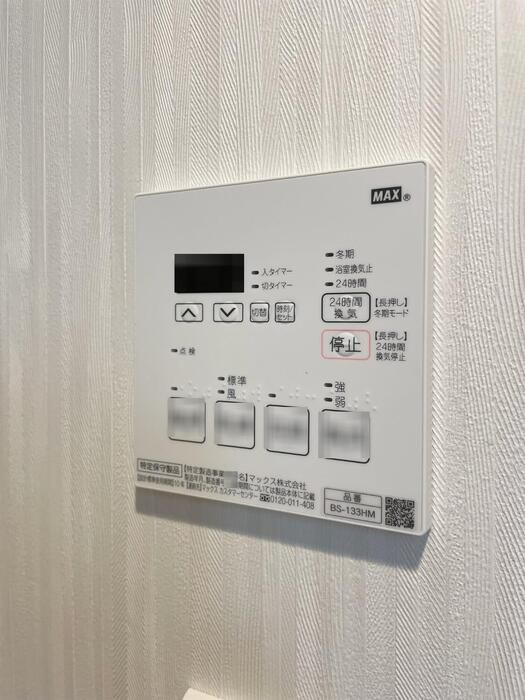 Y・Kレジデンス赤羽西の設備