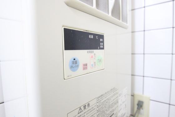 別部屋参照 