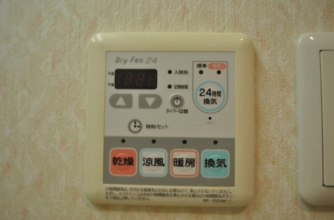 【その他】グランフォース横浜伊勢佐木町