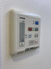 【設備】プレディアコート十日市 