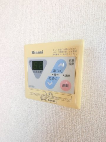 【設備】 | ドエルフォーラム　A