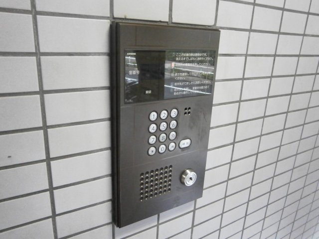 【セキュリティ】 | ポートヒルク赤塚
