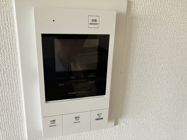 【セキュリティ】 | ポートヒルク赤塚