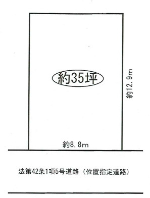 姫路市御立西１丁目の売地の区画図