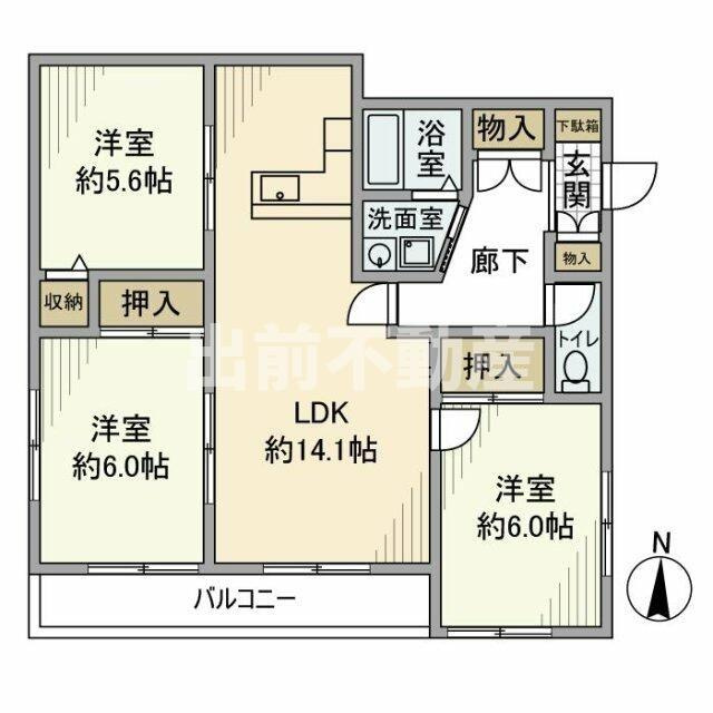 コープ成増
