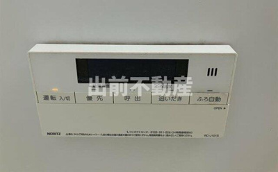 【設備】 | コープ成増