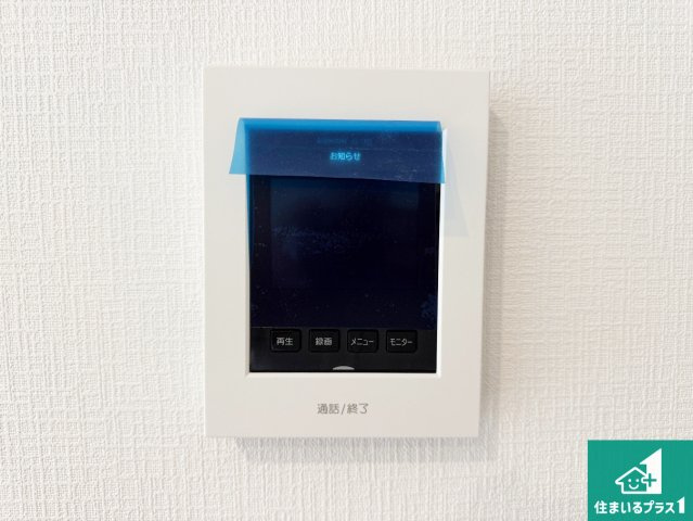 31(土)1(日)現地説明会！◆羽曳野市野々上　新築一戸建ての防犯設備|カラーモニターインターホン！声だけでなく来訪者の姿や顔がモニターで確認できるので、小さなお子様がいらっしゃるご家庭でも安心できます！