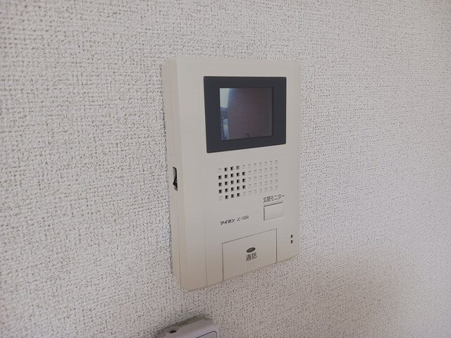 【セキュリティ】