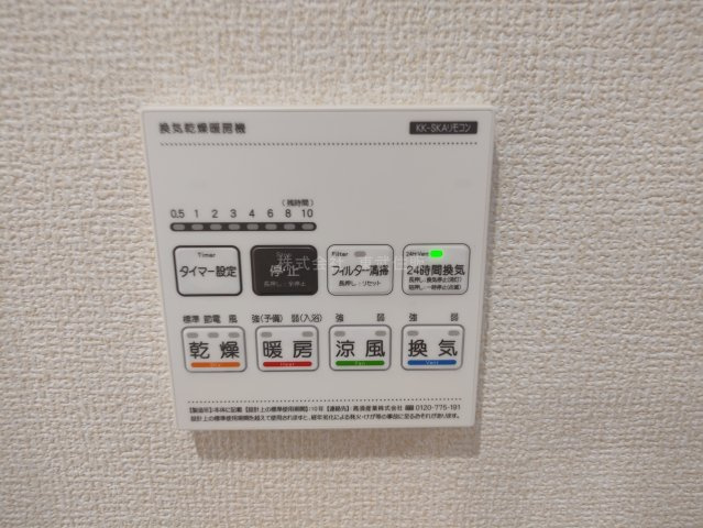 【】の画像