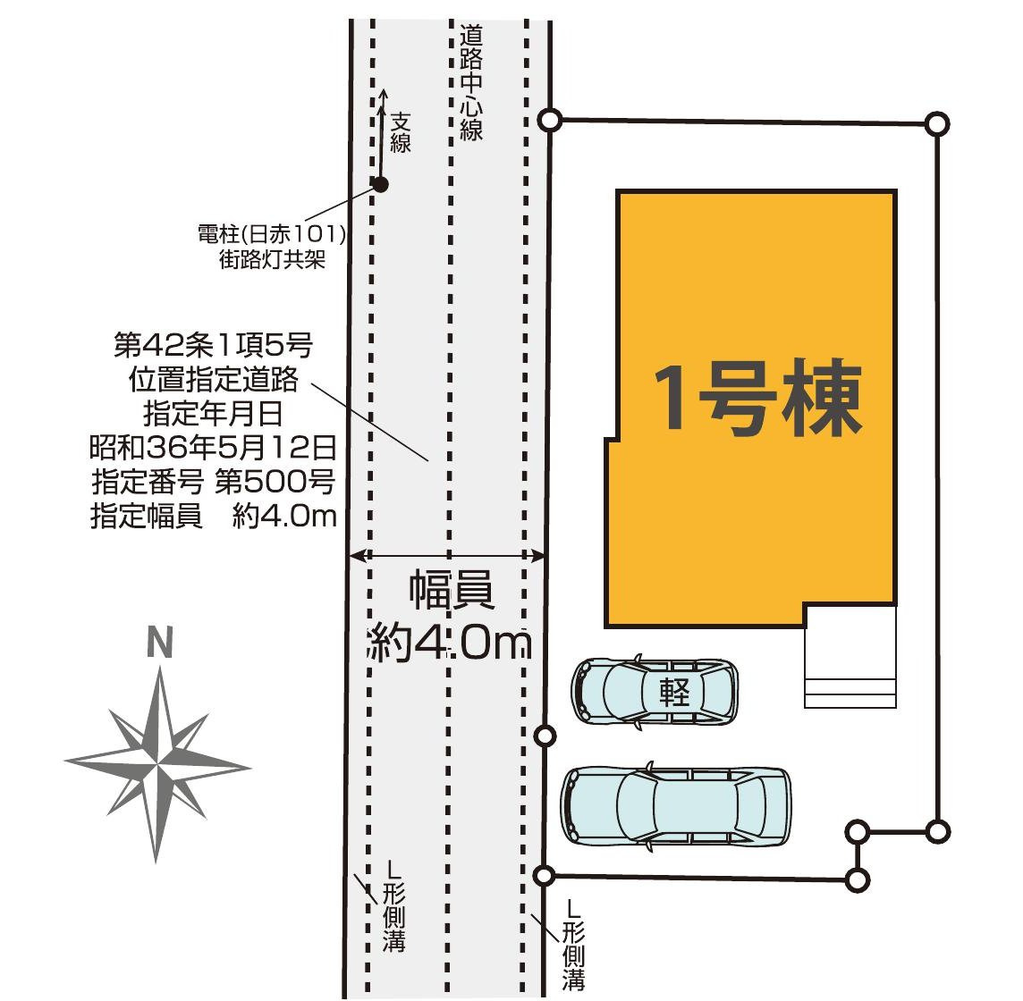 武蔵野市境南町1丁目 中央線 武蔵境駅 新築戸建の区画図