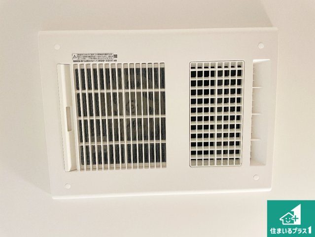 ■摂津市別府　第1期　新築一戸建ての冷暖房・空調設備|四季を通して快適なバスライフをお手伝いする浴室暖房乾燥機！浴室の乾燥・暖房・涼風・換気はもちろん、２４時間換気にも対応！