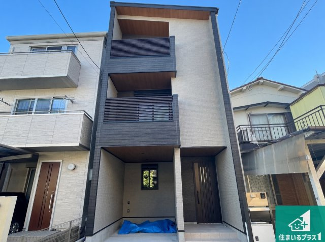 ■摂津市別府　第1期　新築一戸建て
