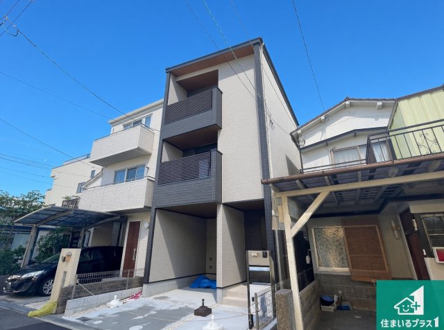 ■摂津市別府　第1期　新築一戸建ての外観|安心の10年保証！外観を美しく保ち、雨水で汚れを落とします！気になることがありましたら、お気軽にお問い合わせください！