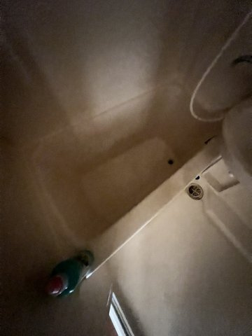 グレイスマンション4番館の浴室