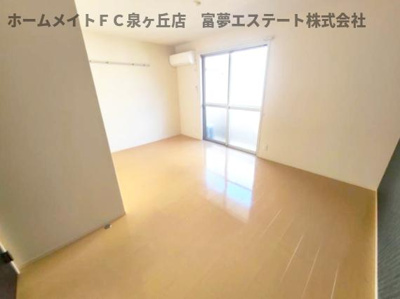 【居間・リビング】 | WISTERIA PLACE（ウィステリアプレイス）