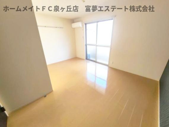 【居間・リビング】 | WISTERIA PLACE（ウィステリアプレイス）