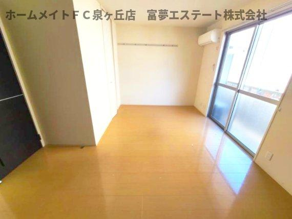【居間・リビング】 | WISTERIA PLACE（ウィステリアプレイス）