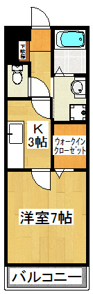 コスモ　ガーデンの間取り