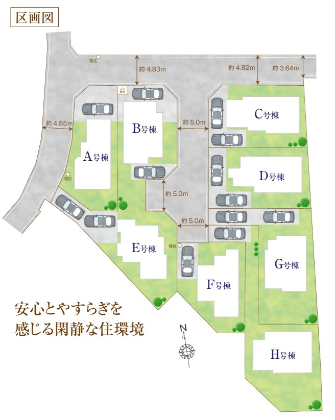 市川市国分3丁目1847番の区画図
