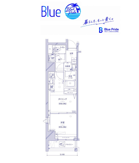 【間取り】 | Le'a横濱ミッドスクエア