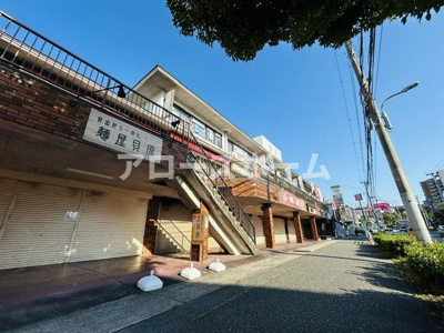【その他】 | 伊川センタービル