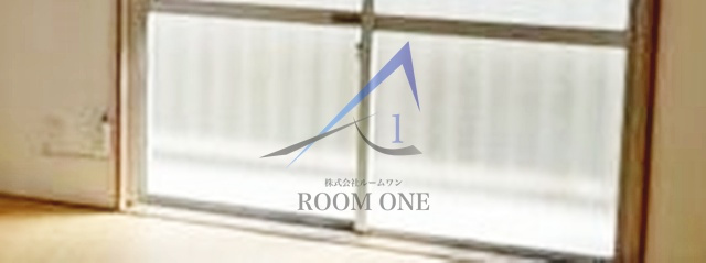 山惣マンションのバルコニー|バルコニーです。