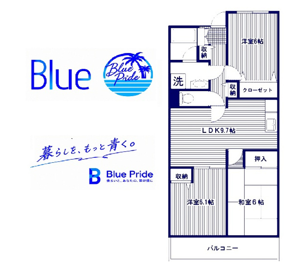 【間取り】 | フレグランスオノ