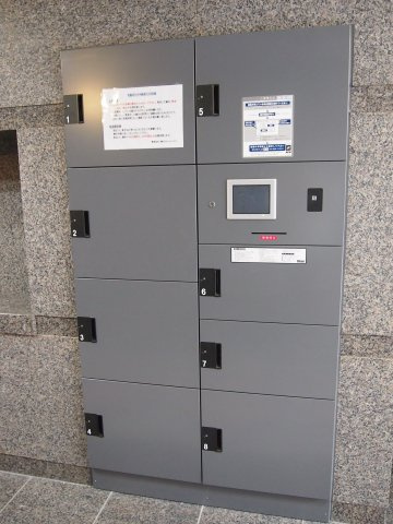 ルーブル荏原中延のその他共用部分