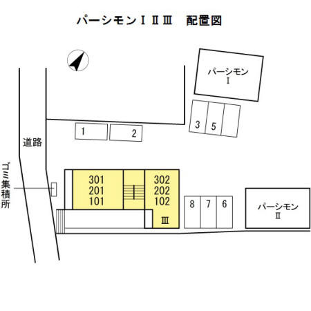 【区画図】 | パーシモン
